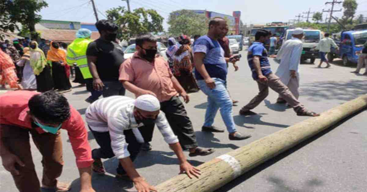 Garment workers protest , arrears , Narsingdi , RMG workers stage demo